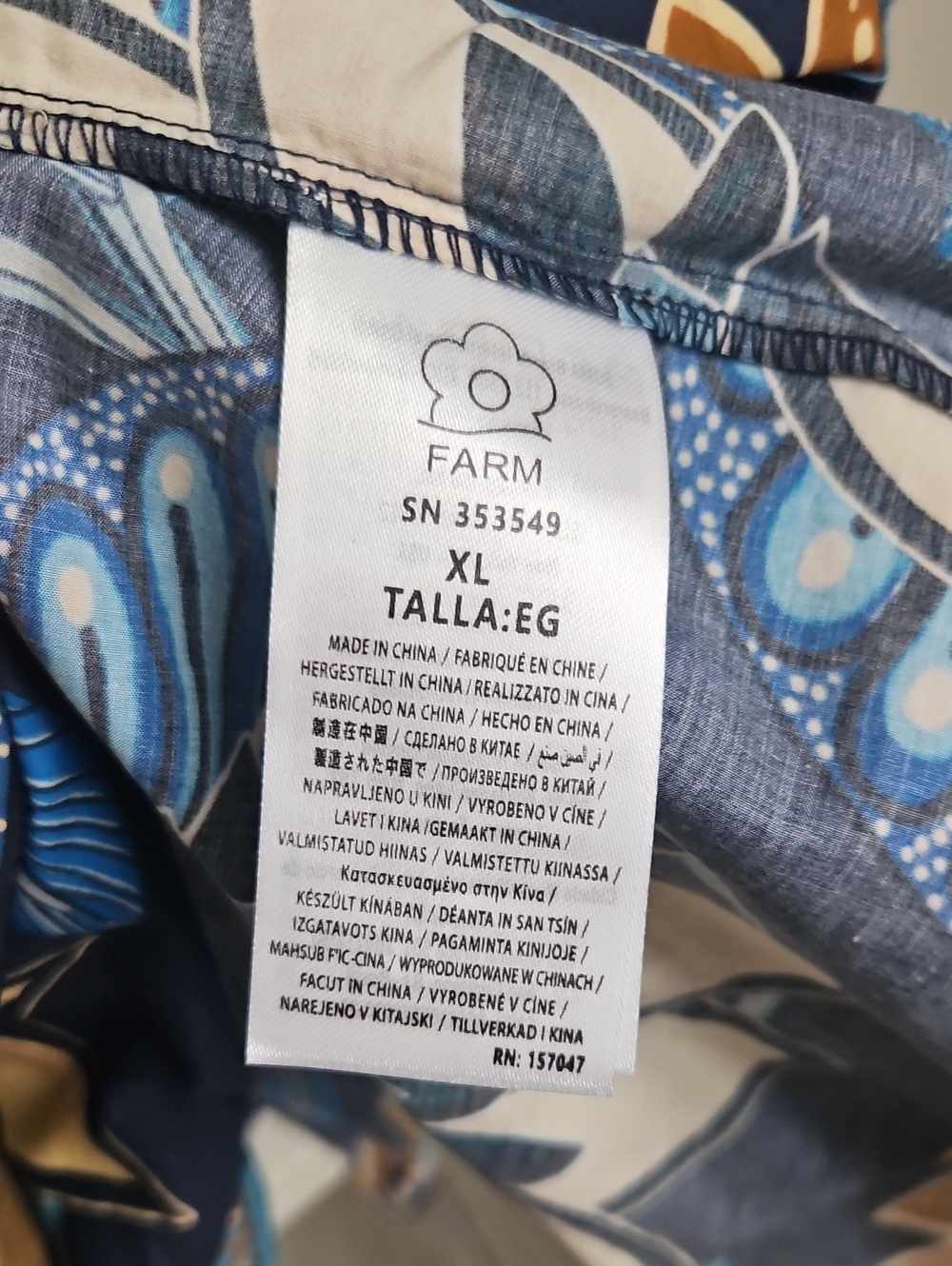 Farm Rio Dress - Picture 9 of 10